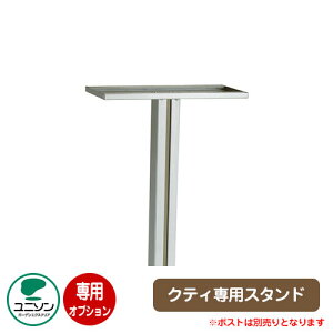 |Xg֘Ai QUTI NeBX^h iC[W摜FI[uj NeBpIvV p|[ j\  N[ Vv ˌ   킢 z V Vz GNXe