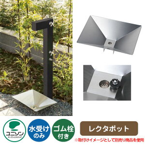 yTtzK[fp N^|bg j\ EH[^[|bg  K[fjO ܂ O XeX St  O   Vv    