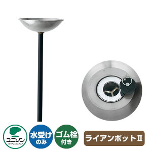 yTtz K[fp CA|bgII C[W摜FTeubN j\ Ryan  St O   Vv     킢 N[ 