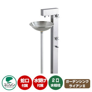 yTtz  K[fVN CAII C[W摜FXeXVo[ j\ Ryan   ֌t pt O   Vv   