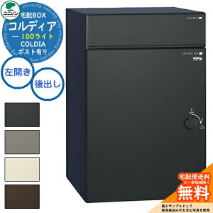 yTtz z{bNX RfBA 100 Cg J^Cv o j\ UNISON z|Xg ˌėp e Vv fUC    z uz {bNX ǖ