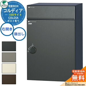 yTtz z{bNX RfBA 100 Cg EJ^Cv o j\ UNISON z|Xg ˌėp e Vv fUC    z uz {bNX ǖ