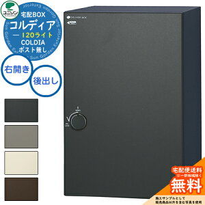 yTtz z{bNX RfBA 120 Cg |Xg EJ^Cv o j\ UNISON z|Xg ˌėp e Vv fUC    z uz {b