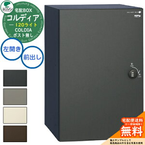 yTtz z{bNX RfBA 120 Cg |Xg J^Cv Oo j\ UNISON z|Xg ˌėp e Vv fUC    z uz {b