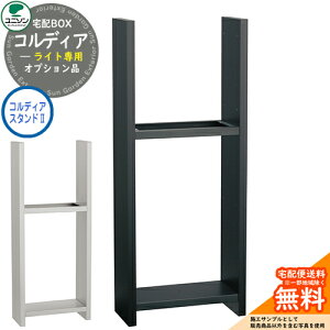 z{bNX RfBACg pIvV RfBAX^hII j\ UNISON z|Xg ˌėp e Vv fUC    z uz {bNX X֎ X