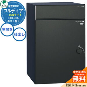 yTtz z{bNX RfBA 100 Cg J^Cv o C[WF}bgubN j\ UNISON z|Xg e Vv fUC    z uz {