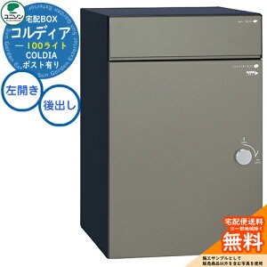 yTtz z{bNX RfBA 100 Cg J^Cv o C[WF}bgO[ j\ UNISON z|Xg e Vv fUC    z uz {b