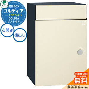 yTtz z{bNX RfBA 100 Cg J^Cv o C[WF}bgAC{[ j\ UNISON z|Xg e Vv fUC    z uz 