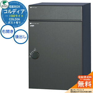 yTtz z{bNX RfBA 100 Cg EJ^Cv o C[WF}bgubN j\ UNISON z|Xg e Vv fUC    z uz {