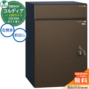 yTtz z{bNX RfBA 100 Cg J^Cv Oo C[WF}bguE j\ UNISON z|Xg e Vv fUC    z uz {