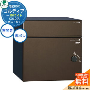 yTtz z{bNX RfBA 80 Cg J^Cv o C[WF}bguE j\ UNISON z|Xg e Vv fUC    z uz {