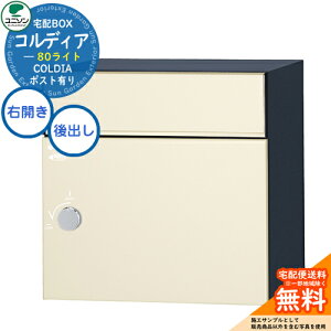 yTtz z{bNX RfBA 80 Cg EJ^Cv o C[WF}bgAC{[ j\ UNISON z|Xg e Vv fUC    z uz 