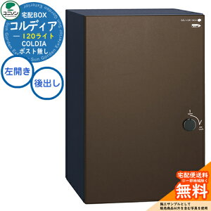 yTtz z{bNX RfBA 120 Cg |Xg J^Cv o C[WF}bguE j\ UNISON z|Xg e Vv fUC    