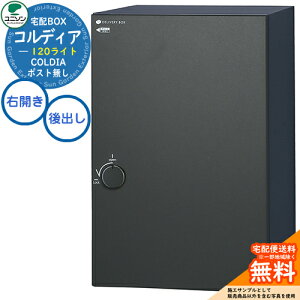 yTtz z{bNX RfBA 120 Cg |Xg EJ^Cv o C[WF}bgubN j\ UNISON z|Xg e Vv fUC    