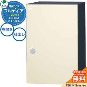 yTtz z{bNX RfBA 120 Cg |Xg EJ^Cv o C[WF}bgAC{[ j\ UNISON z|Xg e Vv fUC    