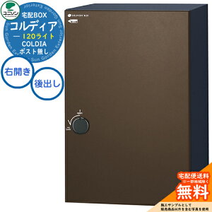 yTtz z{bNX RfBA 120 Cg |Xg EJ^Cv o C[WF}bguE j\ UNISON z|Xg e Vv fUC    