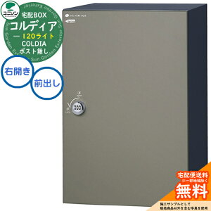 yTtz z{bNX RfBA 120 Cg |Xg EJ^Cv Oo C[WF}bgO[ j\ UNISON z|Xg e Vv fUC    z 