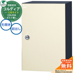 yTtz z{bNX RfBA 120 Cg |Xg EJ^Cv Oo C[WF}bgAC{[ j\ UNISON z|Xg e Vv fUC    