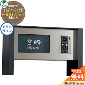 z{bNX ˌėp e j\ RfBAbNII pIvV KXTC UNISON RfBACgpIvV z|Xg Vv fUC    z u