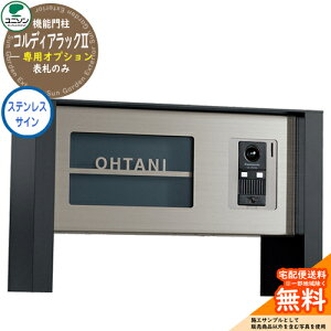 z{bNX ˌėp e j\ RfBAbNII pIvV XeXTC UNISON RfBACgpIvV z|Xg Vv fUC    