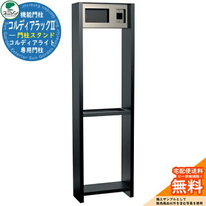 z{bNX ˌėp e j\ RfBAbNII C[WF{̐FA~ubN plF}bgubNUNISON RfBACgpIvV Vv fUC  