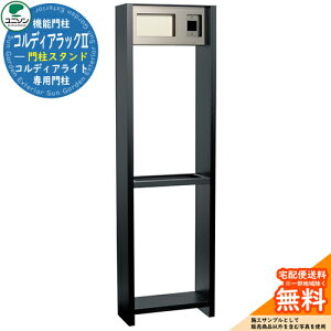 z{bNX ˌėp j\ RfBAbNII C[WF{̐FA~ubN plF}bgAC{[UNISON RfBACgpIvV Vv fUC   