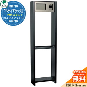 z{bNX ˌėp e j\ RfBAbNII C[WF{̐FA~ubN plF}bgO[UNISON RfBACgpIvV Vv fUC  