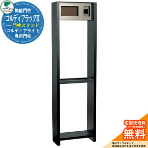 z{bNX ˌėp e j\ RfBAbNII C[WF{̐FA~ubN plF}bguEUNISON RfBACgpIvV Vv fUC  