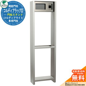 z{bNX ˌėp e j\ RfBAbNII C[WF{̐FA~Vo[ plF}bgO[UNISON RfBACgpIvV Vv fUC  