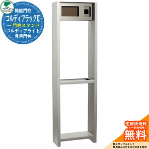 z{bNX ˌėp e j\ RfBAbNII C[WF{̐FA~Vo[ plF}bguEUNISON RfBACgpIvV Vv fUC  