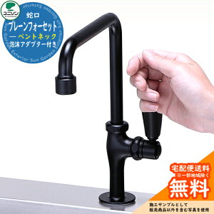 yTtz  j\ v[tH[Zbg xglbN ^O UNISON ֌̂ O   O OŎg Vv fUC    K[fjO 