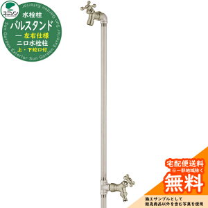 yTtz   j\ oX^h Edl ֌2Zbg J[FTe O OŎg   EH[^[X^h  Vv fUC  