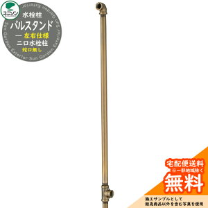 yTtz   j\ oX^h Edl ֌ J[FuX O OŎg   EH[^[X^h  Vv fUC   