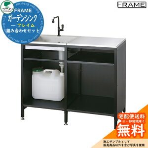 yTtz  j\ ygݍ킹2zK[fVN tC x[X{^+ǉ^+VN+pl+bN ̃Zbgi yȈՐݒu^Cvz O OŎg  