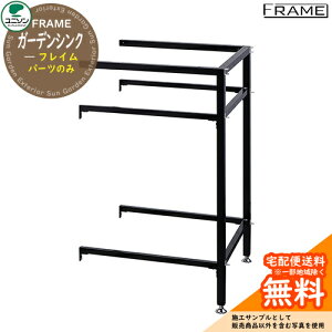 yTtz  j\ y2.p[ĉ݁zK[fVN tC x[X ǉ^ O OŎg   Vv fUC    K[fjO  