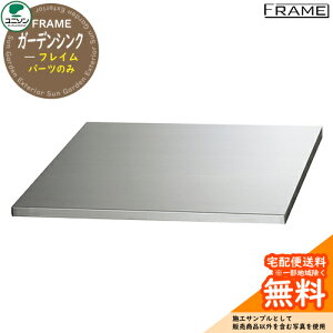 yTtz  j\ y5.p[ĉ݁zK[fVN tC JE^[ O OŎg   Vv fUC    K[fjO  _