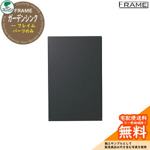   j\ y7.p[ĉ݁zK[fVN tC pl ǉ^ (1) O OŎg   Vv fUC    V Vz K[fjO  