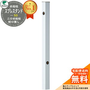 yTtz  j\ XvX^h50 Edl ֌ J[FVo[ O OŎg   EH[^[X^h Spre  XvX^h60Cg 