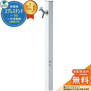 yTtz  j\ XvX^h50 Edl ֌1Zbg J[FVo[ O OŎg   EH[^[X^h Spre  XvX^h60