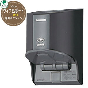 dCԗp [d|[g j\ BR EV|[g WHp pIvV 200VRZg UNISON p ˌZ EV  Vv fUC   V Vz BEV/PHEV/PHV @\和 {