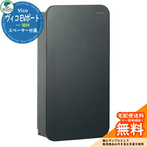 dCԗp [d|[g j\ BR EV|[g WH C[WFubN UNISON p ˌZ EV  Vv fUC   V Vz BEV/PHEV/PHV @\和 {x W