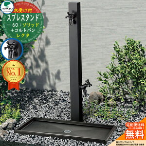 yTtzy|bg&㉺֌Zbgz  2 j\ XvX^h60\bh BED(I[ubN) Edl ֌2Zbg(^O) { Rgp N^ XvX^