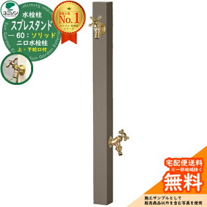 yTtz  2 j\ XvX^h60\bh Edl ֌2Zbg(S[h)  Qlʐ^FO[W EH[^[X^h Spre XvX^h60C