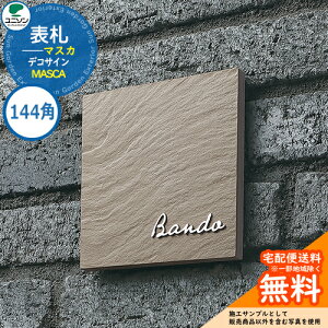 \D ˌ  XeX Ζڒ \D }XJ MASCA 144×144p fRTC j\ \DTCV~[VΉ Y l[v[g Vv    V Vz GNX