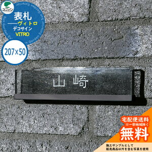 \D ˌ  XeX KX \D Bg VITRO 207×50p fRTC j\ \DTCV~[VΉ Y l[v[g Vv    V Vz GNX