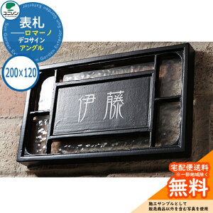 \D ˌ  A~ KX \D }[m ROMANO AO 200×120p fRTC j\ \DTCV~[VΉ Y l[v[g Vv    V V
