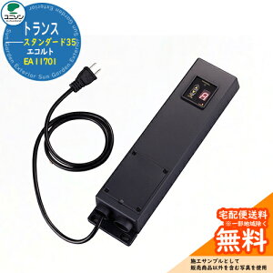 GNXeAƖ LED gX GRggXX^_[h35 EA 11701 j\ ecolt _ IV O  K[f AEghA Cg OƖ l[v[g Vv   