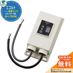 GNXeAƖ LED gX GRgƓxZTi^C}[tj EA 11703 00 j\ ecolt _ IV O  K[f AEghA Cg OƖ l[v[g Vv   