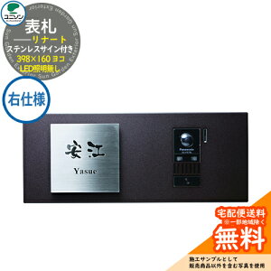 \D ˌ  XeX \D C^[zJo[ LEDƖ i[g LINART 398×160 R Edl XeXTCt j\ Y l[v[g Vv    V