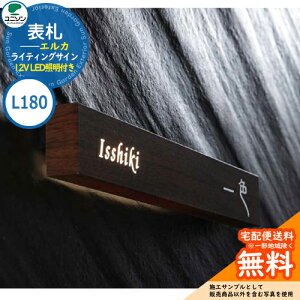 \D ˌ  AN \D CeBOTC GJ ELKAAR L180 12V LEDƖtigXFʔj j\ Y l[v[g Vv    V Vz GNXe